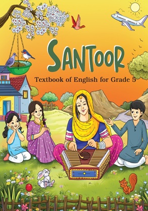 English Santoor Class 5